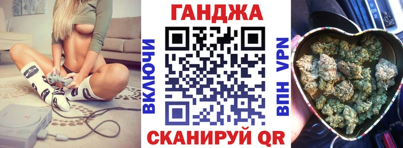 Наркошоп купить COCAIN  Меф мяу мяу  СК  ГАШ  Струнино