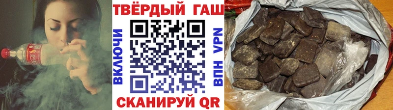 Купить закладки  Струнино  ГАШ 40% ТГК 
