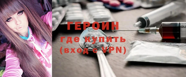 твердый Волосово
