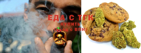 кокс Волоколамск