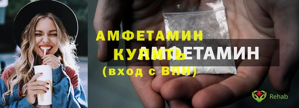 гидропоника Володарск