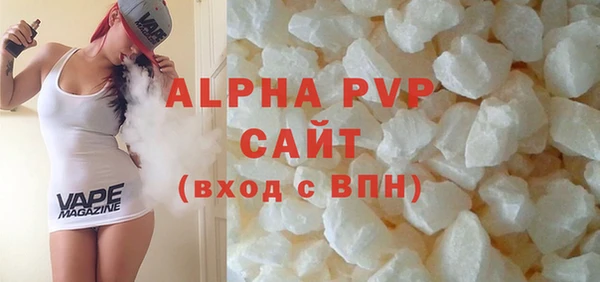 твердый Волосово