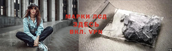 твердый Волосово