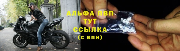 кокс Волоколамск