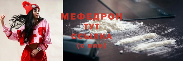 кокс Волоколамск