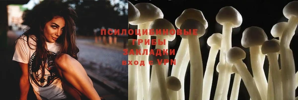 кокс Волоколамск