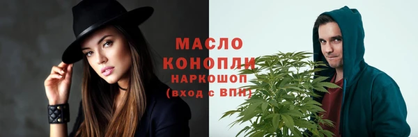 твердый Волосово