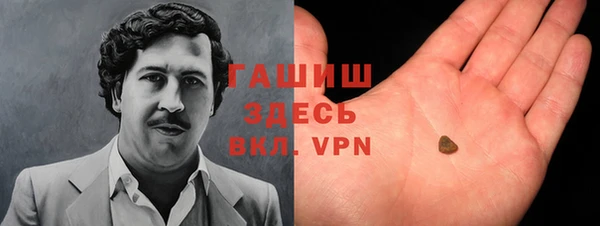 гидропоника Володарск