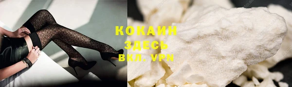 гидропоника Володарск