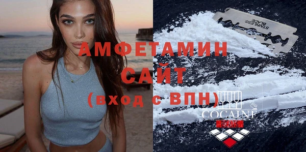 твердый Волосово