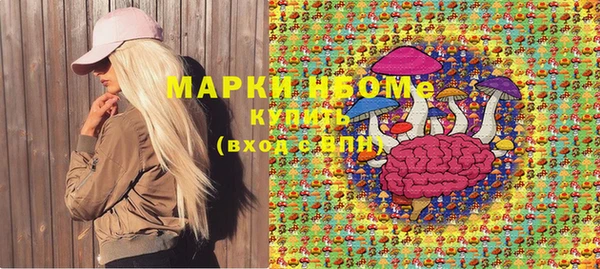 гидропоника Володарск