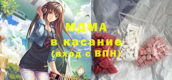 твердый Волосово