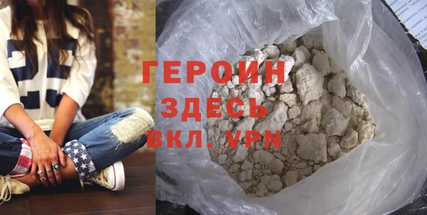ГАЛЛЮЦИНОГЕННЫЕ ГРИБЫ Яранск