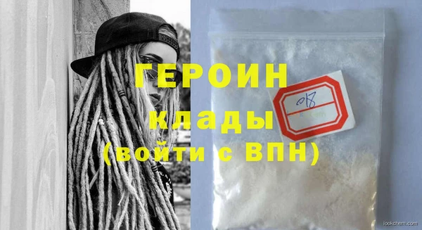 кокс Волоколамск