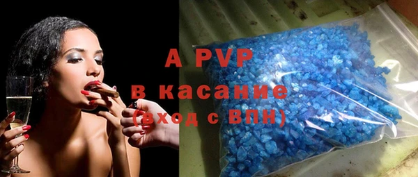 гидропоника Володарск