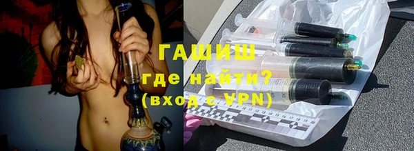 кокс Волоколамск