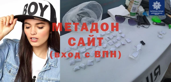 гидропоника Володарск