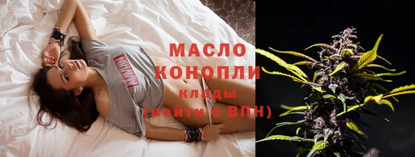 кокс Волоколамск
