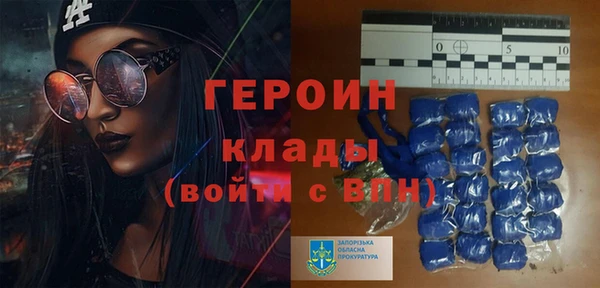 твердый Волосово
