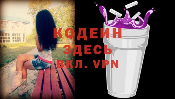 твердый Волосово