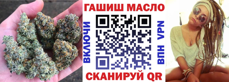 Купить где  Струнино  ТГК THC oil 