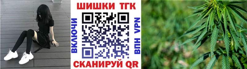 Купить  Струнино  МАРИХУАНА MAZAR 